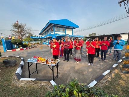 ไฟล์แนบ กปภ.สาขาตราด ร่วมกันถวายเครื่องสักการะแก่พระภูมิเจ้าที่ และพระแม่ธรณีวิสุทธิสรรพสักขีบารมีธำรงชล เนื่องในเทศกาลวันตรุษจีน ประจำปี 2568