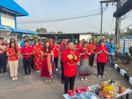 ไฟล์แนบ กปภ.สาขาตราด ร่วมกันถวายเครื่องสักการะแก่พระภูมิเจ้าที่ และพระแม่ธรณีวิสุทธิสรรพสักขีบารมีธำรงชล เนื่องในเทศกาลวันตรุษจีน ประจำปี 2568