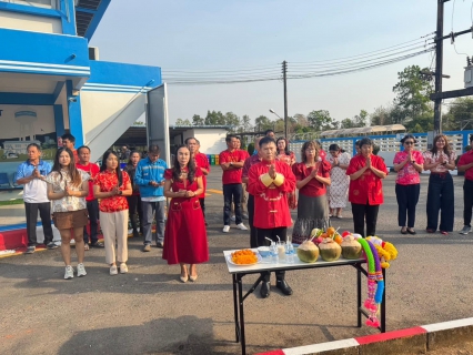 ไฟล์แนบ กปภ.สาขาตราด ร่วมกันถวายเครื่องสักการะแก่พระภูมิเจ้าที่ และพระแม่ธรณีวิสุทธิสรรพสักขีบารมีธำรงชล เนื่องในเทศกาลวันตรุษจีน ประจำปี 2568