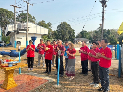 ไฟล์แนบ กปภ.สาขาตราด ร่วมกันถวายเครื่องสักการะแก่พระภูมิเจ้าที่ และพระแม่ธรณีวิสุทธิสรรพสักขีบารมีธำรงชล เนื่องในเทศกาลวันตรุษจีน ประจำปี 2568