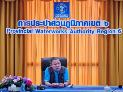 ไฟล์แนบ ผู้ช่วยผู้ว่าการ(ควบคุมน้ำสูญเสีย) พร้อมด้วยผู้บริหาร สำนักงานควบคุมน้ำสูญเสีย ลงพื้นที่และประชุมเชิงปฎิบัติการการบริหารจัดการน้ำสูญเสีย ณ กปภ.ข.6
