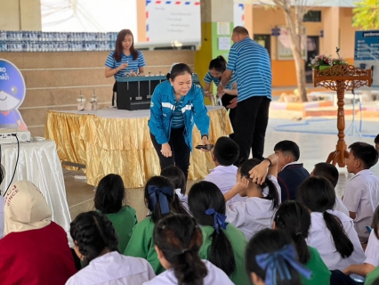 ไฟล์แนบ กปภ.สาขาอ้อมน้อย ร่วมกับ กปภ.เขต 3 จัดกิจกรรม โครงการอาสาประปาเพื่อปวงชน ประจำปี 2568