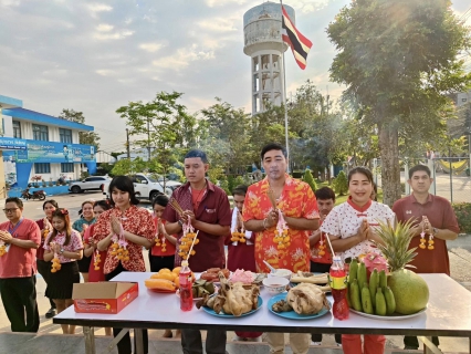 ไฟล์แนบ กปภ.สาขาสมุทรสาคร (พ) ร่วมจัดกิจกรรมวันตรุษจีนและมอบของที่ระลึก