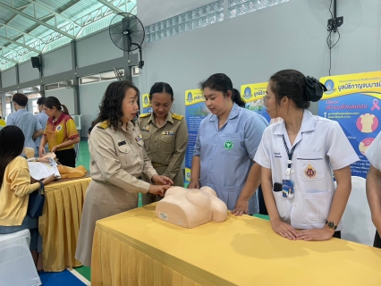 ไฟล์แนบ การประปาส่วนภูมิภาคสาขากาญจนดิษฐ์ โดยนายสุรพงศ์ สมหวัง ผู้จัดการ กปภ.สาขากาญจนดิษฐ์ มอบหมายให้หัวหน้างานจัดเก็บรายได้และพนักงานในสังกัด เข้าร่วมเป็นเกียรติพิธีเปิดโครงการคัดกรองมะเร็งเต้านมโดยเครื่องเอกซเรย์เต้านมเคลื่อนที่ (Mammogram)