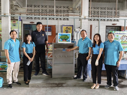 ไฟล์แนบ กปภ.ข.3 ร่วมกับ กปภ.สาขาสามพราน สานต่อโครงการ"หลอมรวมใจ มอบน้ำใสสะอาดให้โรงเรียน" ระยะที่2 ประจำปี 2568 