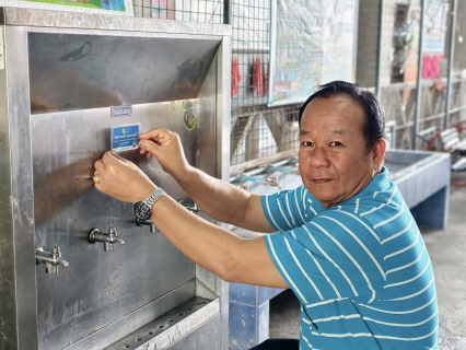 ไฟล์แนบ กปภ.ข.3 ร่วมกับ กปภ.สาขาสามพราน สานต่อโครงการ"หลอมรวมใจ มอบน้ำใสสะอาดให้โรงเรียน" ระยะที่2 ประจำปี 2568 