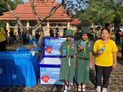 ไฟล์แนบ การประปาส่วนภูมิภาคสาขากาญจนดิษฐ์ โดยนายสุรพงศ์ สมหวัง ผู้จัดการ กปภ.สาขากาญจนดิษฐ์ มอบหมายให้หัวหน้างานอำนวยการและพนักงานในสังกัด เข้าร่วมพิธีปล่อยพันธุ์สัตว์น้ำเพิ่มผลผลิตสัตว์น้ำมูลค่าสูงในแหล่งน้ำธรรมชาติลุ่มน้ำตาปีอ่าวบ้านดอน จังหวัดสุราษฎร์ธานี