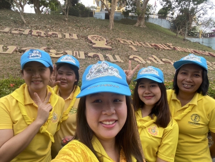 ไฟล์แนบ กปภ.สาขาบางสะพาน เข้าร่วมกิจกรรมจิตอาสาพัฒนา เนื่องในโอกาสวันสำคัญของชาติไทย " วันพ่อขุนรามคำแหงมหาราช ณ พระมหาธาตุเจดีย์ภักดีประกาศ ม.9 ต.ธงชัย อ.บางสะพาน จ.ประจวบคีรีขันธ์