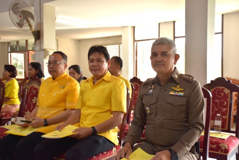 ไฟล์แนบ กปภ.สาขาระยอง ร่วมประกอบพิธีเจริญพระพุทธมนต์ถวายพระพรชัยมงคลแด่พระบาทสมเด็จพระเจ้าอยู่หัว และพระบรมวงศานุวงศ์ ณ วัดเนินพระ