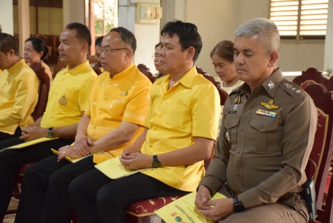 ไฟล์แนบ กปภ.สาขาระยอง ร่วมประกอบพิธีเจริญพระพุทธมนต์ถวายพระพรชัยมงคลแด่พระบาทสมเด็จพระเจ้าอยู่หัว และพระบรมวงศานุวงศ์ ณ วัดเนินพระ