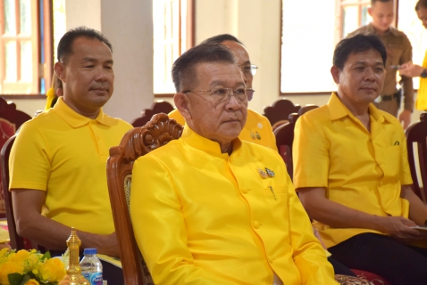 ไฟล์แนบ กปภ.สาขาระยอง ร่วมประกอบพิธีเจริญพระพุทธมนต์ถวายพระพรชัยมงคลแด่พระบาทสมเด็จพระเจ้าอยู่หัว และพระบรมวงศานุวงศ์ ณ วัดเนินพระ