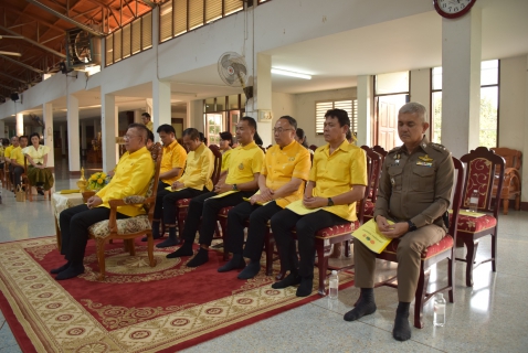 ไฟล์แนบ กปภ.สาขาระยอง ร่วมประกอบพิธีเจริญพระพุทธมนต์ถวายพระพรชัยมงคลแด่พระบาทสมเด็จพระเจ้าอยู่หัว และพระบรมวงศานุวงศ์ ณ วัดเนินพระ