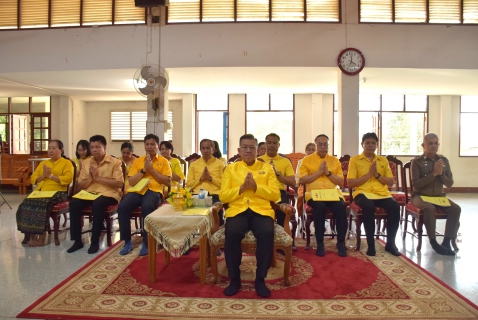 ไฟล์แนบ กปภ.สาขาระยอง ร่วมประกอบพิธีเจริญพระพุทธมนต์ถวายพระพรชัยมงคลแด่พระบาทสมเด็จพระเจ้าอยู่หัว และพระบรมวงศานุวงศ์ ณ วัดเนินพระ