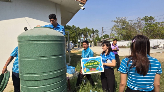 ไฟล์แนบ กปภ.ข.3 ร่วมกับ กปภ.สาขานครปฐม สานต่อโครงการ"หลอมรวมใจ มอบน้ำใสสะอาดให้โรงเรียน" ระยะที่2 ประจำปี 2568 