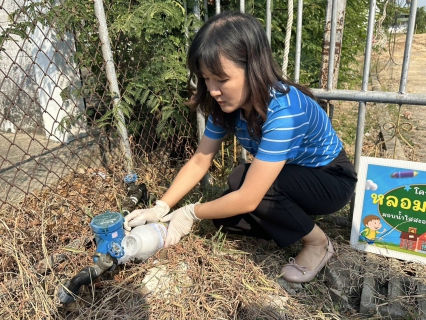 ไฟล์แนบ กปภ.ข.3 ร่วมกับ กปภ.สาขานครปฐม สานต่อโครงการ"หลอมรวมใจ มอบน้ำใสสะอาดให้โรงเรียน" ระยะที่2 ประจำปี 2568 