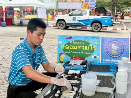 ไฟล์แนบ กปภ.สาขาหาดใหญ่(พ) ดำเนินโครงการ หลอมรวมใจ มอบน้ำใสสะอาดให้โรงเรียน  ประจำปี 2568 ส่งเสริมคุณภาพชีวิตและสร้างสุขอนามัยที่ดีผ่านน้ำดื่มสะอาด