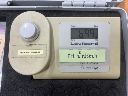 ไฟล์แนบ กปภ.สาขาคลองท่อม ดำเนินการตรวจสอบคุณภาพน้ำดิบประจำวัน