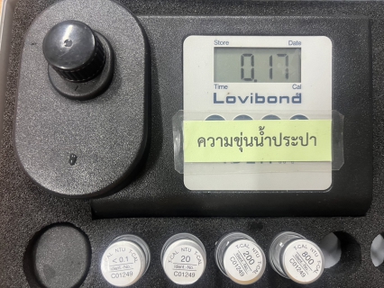 ไฟล์แนบ กปภ.สาขาคลองท่อม ดำเนินการตรวจสอบคุณภาพน้ำดิบประจำวัน