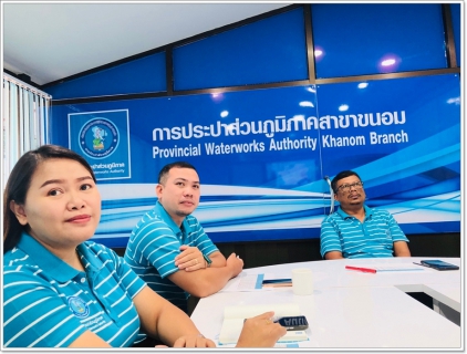 ไฟล์แนบ การประปาส่วนภูมิภาคสาขาขนอม จัดกิจกรรมสนทนายามเช้า (Morning Talk) ครั้งที่ 4/2568