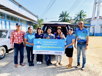 ไฟล์แนบ การประปาส่วนภูมิภาคสาขากระบี่ สนับสนุนน้ำดื่มบรรจุขวดตราสัญญลักษณ์ กปภ.ให้กับสำนักงานประมงจังหวัดกระบี่