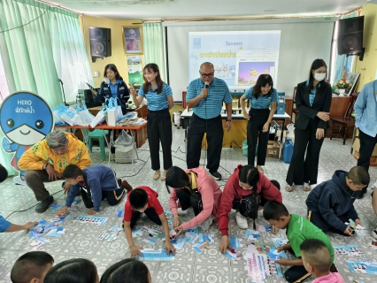 ไฟล์แนบ กปภ.สาขากาญจนบุรี ร่วมกับ กปภ.ข.3 จัดกิจกรรมโครงการอาสาประปาเพื่อปวงชน ประจำปี 2568 ในพื้นที่รับผิดชอบ กปภ.สาขากาญจนบุรี