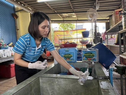 ไฟล์แนบ กปภ.ข.3 ร่วมกับ กปภ.สาขากาญจนบุรี สานต่อโครงการ"หลอมรวมใจ มอบน้ำใสสะอาดให้โรงเรียน" ระยะที่2 ประจำปี 2568 