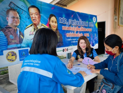 ไฟล์แนบ กปภ.สาขากุยบุรี ให้บริการเชิงรุกอย่างต่อเนื่อง ลงพื้นที่รับคำร้องติดตั้งมาตรวัดน้ำใหม่ พร้อมประชาสัมพันธ์ โครงการลดค่าติดตั้งประปา 15% 