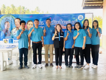 ไฟล์แนบ กปภ.สาขากุยบุรี ให้บริการเชิงรุกอย่างต่อเนื่อง ลงพื้นที่รับคำร้องติดตั้งมาตรวัดน้ำใหม่ พร้อมประชาสัมพันธ์ โครงการลดค่าติดตั้งประปา 15% 