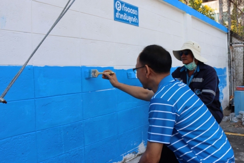 ไฟล์แนบ กปภ.สาขาชลบุรี (พ) จัดโครงการ Big Cleaning Day พัฒนาปรับปรุงภูมิทัศน์