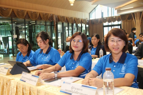 ไฟล์แนบ สายงานรองผู้ว่าการ (ปฏิบัติการ ๔) จัดการประชุมติดตามผลการดำเนินงานประจำไตรมาส 1/2568 