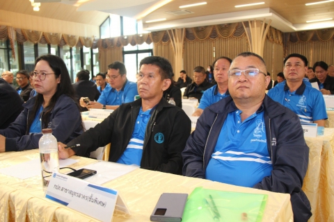 ไฟล์แนบ สายงานรองผู้ว่าการ (ปฏิบัติการ ๔) จัดการประชุมติดตามผลการดำเนินงานประจำไตรมาส 1/2568 