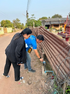 ไฟล์แนบ กปภ.สาขากำแพงเพชร ใช้กลยุทธ์การตลาดรักษาลูกค้าเก่า เพิ่มลูกค้าใหม่เดินหน้าให้บริการน้ำประปาแก่ลูกค้าทุกชุมชน