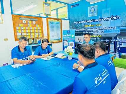 ไฟล์แนบ การประปาส่วนภูมิภาคสาขาตะกั่วป่า จัดกิจกรรมสนทนายามเช้า (MORNING TALK) ครั้งที่ 5 ประจำปี 2568