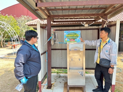 ไฟล์แนบ กปภ.สาขากบินทร์บุรี  ดำเนินงานโครงการ หลอมรวมใจ มอบน้ำใสให้โรงเรียน เฉลิมพระเกียรติพระบาทสมเด็จพระเจ้าอยู่หัว เนื่องในโอกาสพระราชพิธีมหามงคล เฉลิมพระชนมพรรษา 6 รอบ 28 กรกฎาคม 2567