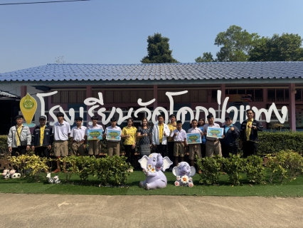 ไฟล์แนบ กปภ.สาขากบินทร์บุรี  ดำเนินงานโครงการ หลอมรวมใจ มอบน้ำใสให้โรงเรียน เฉลิมพระเกียรติพระบาทสมเด็จพระเจ้าอยู่หัว เนื่องในโอกาสพระราชพิธีมหามงคล เฉลิมพระชนมพรรษา 6 รอบ 28 กรกฎาคม 2567