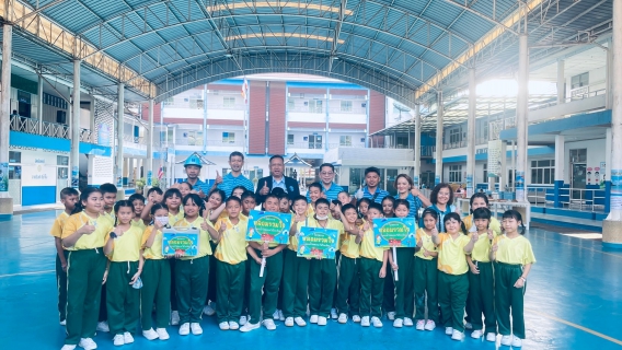 ไฟล์แนบ กปภ.สาขาชุมพร  จัดกิจกรรมโครงการ หลอมรวมใจ มอบน้ำใสสะอาดให้โรงเรียน