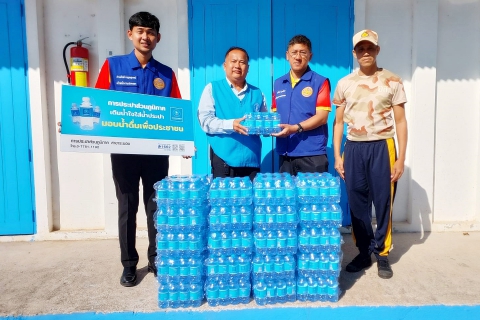 ไฟล์แนบ กปภ.สาขาระนอง ร่วมสนับสนุนน้ำดื่มบรรจุขวด วันคล้ายวันสถาปนากองอาสารักษาดินแดนจังหวัดระนอง