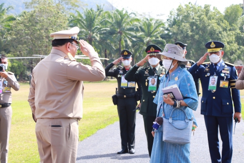 ไฟล์แนบ ภาพประกอบกิจกรรม