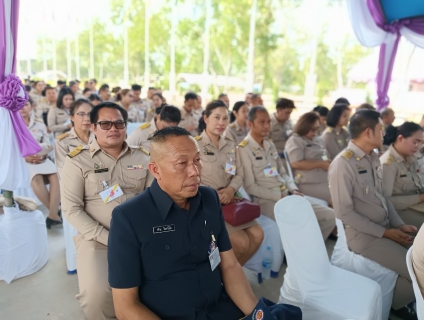 ไฟล์แนบ ภาพประกอบกิจกรรม