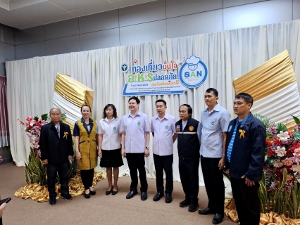 ไฟล์แนบ กปภ. สาขาแม่สอด เข้าร่วมรับเกียรติบัตร "หน่วยงานสนับสนุน ด้านสุขาภิบาลอาหารและน้ำดีเด่น"