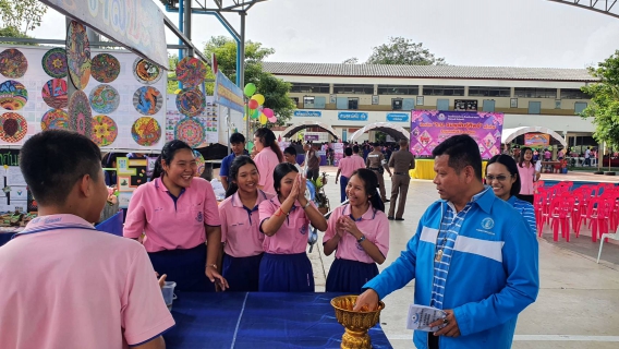 ไฟล์แนบ การประปาส่วนภูมิภาคสาขาระโนด เข้าร่วมพิธีเปิดบ้านการแข่งขันทักษะทางวิชาการ "ชมพูพันธุ์ทิพย์ ร.น.วิชาการ" ครั้งที่ 16