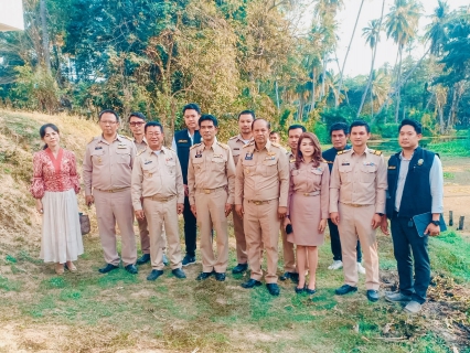 ไฟล์แนบ กปภ.สาขากุยบุรี ร่วมประชุมติดตามนโยบายรัฐบาลและลงพื้นที่สำรวจคลองกุยบุรีเตรียมรับมือภัยแล้ง