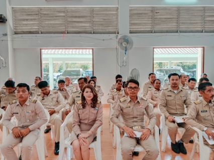 ไฟล์แนบ กปภ.สาขากุยบุรี ร่วมประชุมติดตามนโยบายรัฐบาลและลงพื้นที่สำรวจคลองกุยบุรีเตรียมรับมือภัยแล้ง