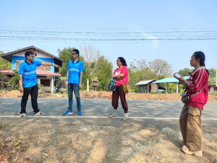 ไฟล์แนบ กปภ.สาขาเพชรบูรณ์ จัดกิจกรรมโครงการมุ่งมั่นเพื่อปวงชนเติมใจให้กัน