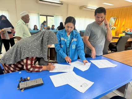 ไฟล์แนบ กปภ.สาขาหาดใหญ่(พ) ลงพื้นที่ให้บริการรับคำร้องขอติดตั้งประปา อบต.ฉลุง อ.หาดใหญ่ จ.สงขลา    