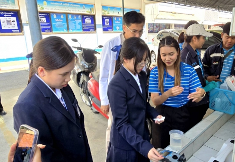 ไฟล์แนบ กปภ.ข.3 ร่วมกับ กปภ.สาขาสุพรรณบุรี สานต่อโครงการ"หลอมรวมใจ มอบน้ำใสสะอาดให้โรงเรียน" ระยะที่2 ประจำปี 2568 