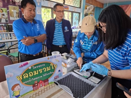 ไฟล์แนบ การประปาส่วนภูมิภาคสาขาอ่าวลึก ดำเนินกิจกรรมภายใต้โครงการ "หลอมรวมใจ มอบน้ำใสสะอาดให้โรงเรียน"