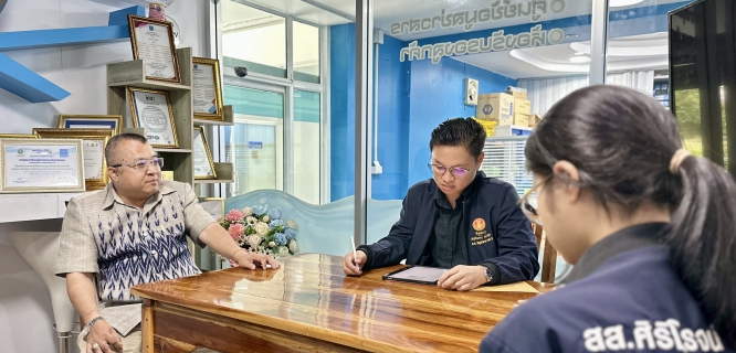 ไฟล์แนบ กปภ.สาขาสมุทรสาคร (พ) ต้อนรับสมาชิกสภาผู้แทนราษฎรเขต 2 จังหวัดสมุทรสาคร