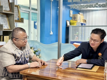 ไฟล์แนบ กปภ.สาขาสมุทรสาคร (พ) ต้อนรับสมาชิกสภาผู้แทนราษฎรเขต 2 จังหวัดสมุทรสาคร