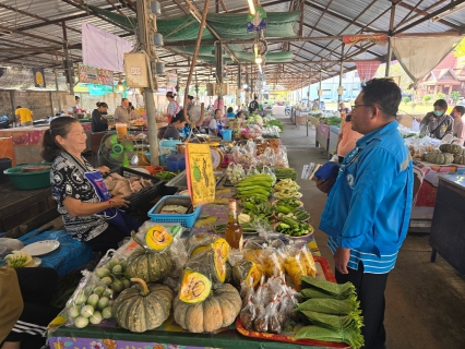 ไฟล์แนบ กปภ.สาขาสวรรคโลก จัดกิจกรรมเติมใจให้กัน ครั้งที่ 4/2568 ณ  ตลาดสดวัดคุ้งวารี ตำบลย่านยาว และตำบลนาทุ่ง อำเภอสวรรคโลก จังหวัดสุโขทัย